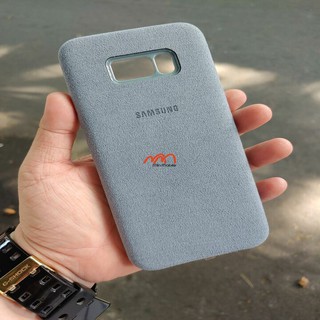 Ốp lưng Samsung S8 Plus Alcantara