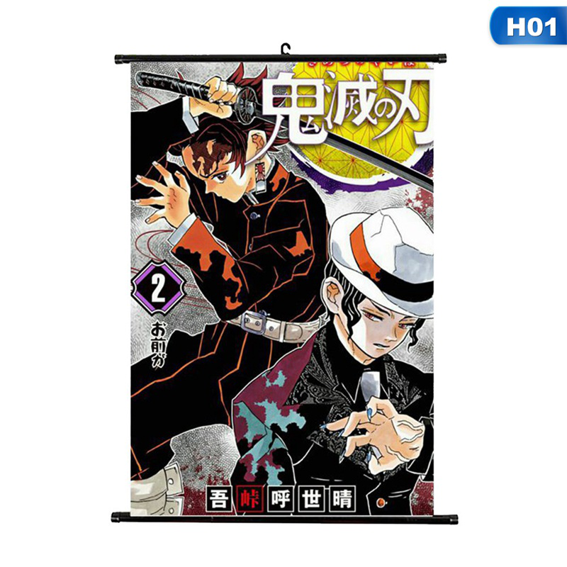 Áp phích treo tường trang trí in hình nhân vật trong Kimetsu no Yaiba
