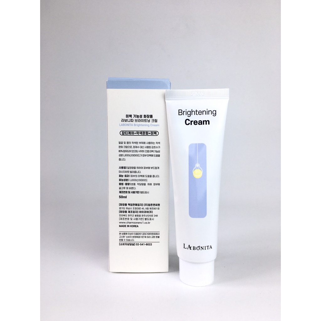 Kem làm sáng da và đều màu da La Bonita Brightening Cream 50ml