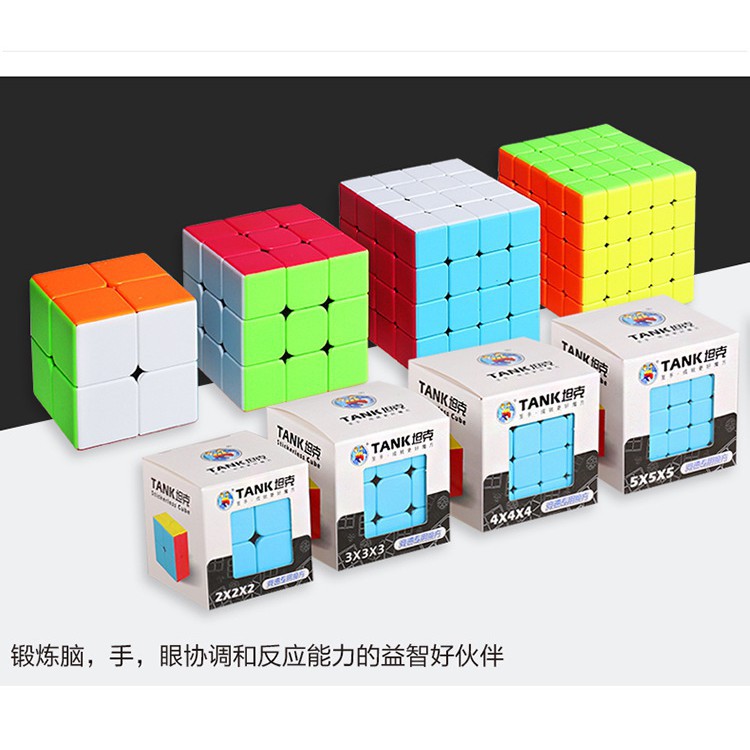 ❤️ HOTSALE ❤️ Đồ chơi giáo dục Rubik 2x2 TANK khôi lập phương HM0408 - TẶNG 1 ĐẾ RUBIK