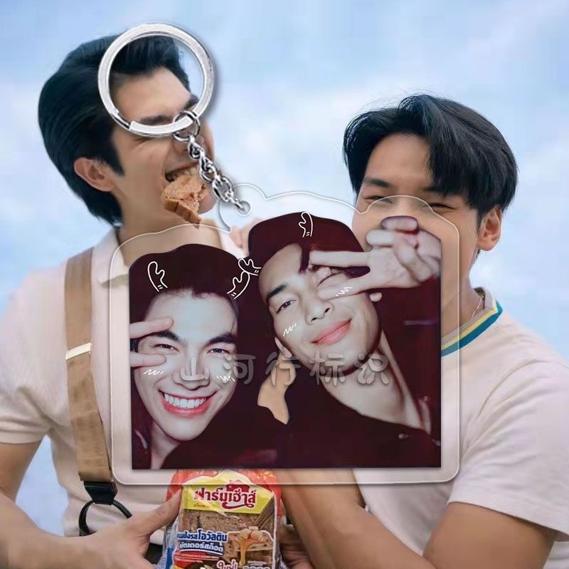 Móc Khóa Acrylic Hình Nhân Vật Hoạt Hình KinnPorsche