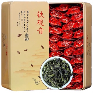 Trà thiết quan âm hộp gỗ 250gr