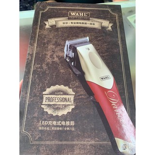 Tông đơ cắt tóc cao cấp WAHL DANCER