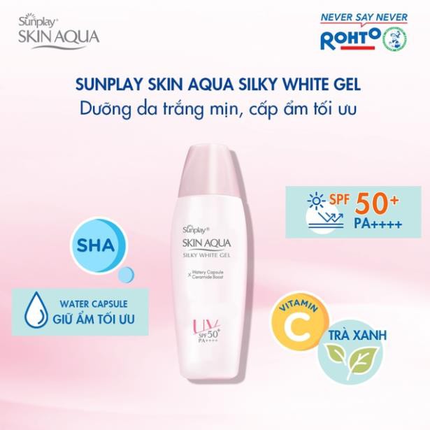 Gel chống nắng dưỡng trắng cho da khô Sunplay Skin Aqua Silky White Gel SPF 50+ PA++++ 70g