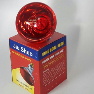 Bóng đèn úm gà ,sưởi gia cầm 200w hồng ngoại- giao ngẫu nhiên