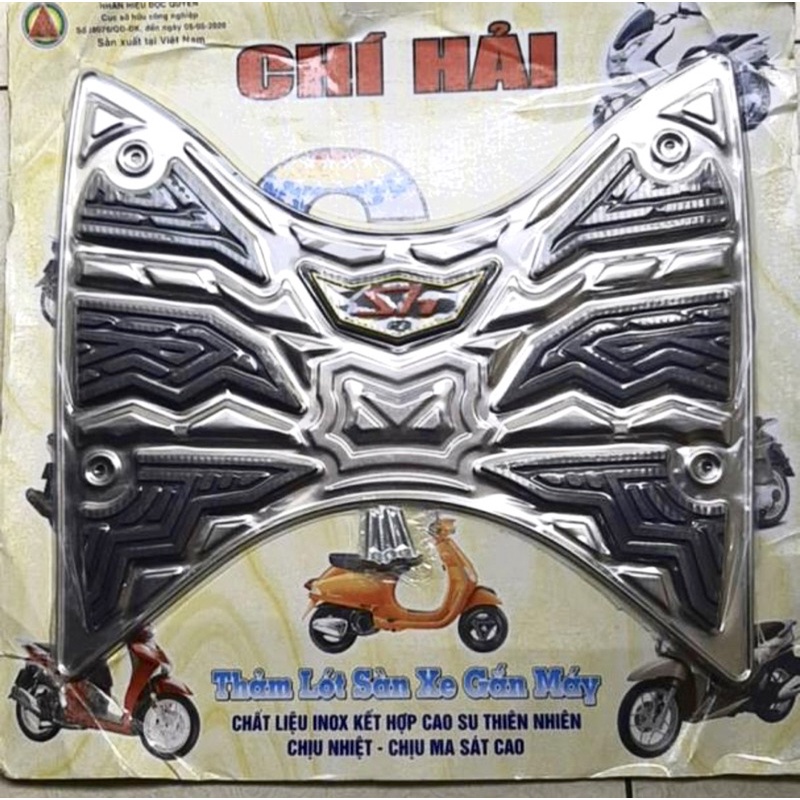 Thảm sàn để chân inox SH nam 2012-2023