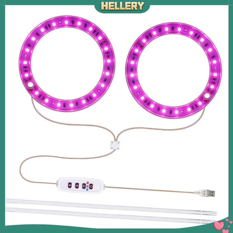 Đèn chiếu sáng giúp cây phát triển trong nhà tùy chọn loại