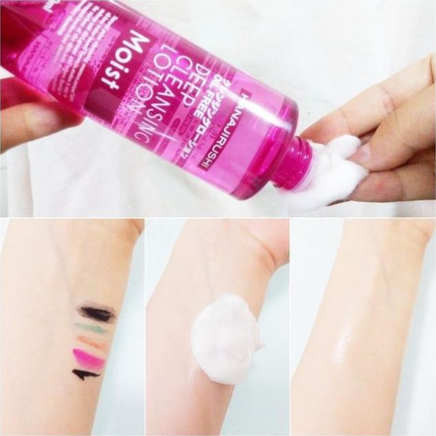 Nước tẩy trang HANAJIRUSHI siêu dưỡng ẩm 380ml