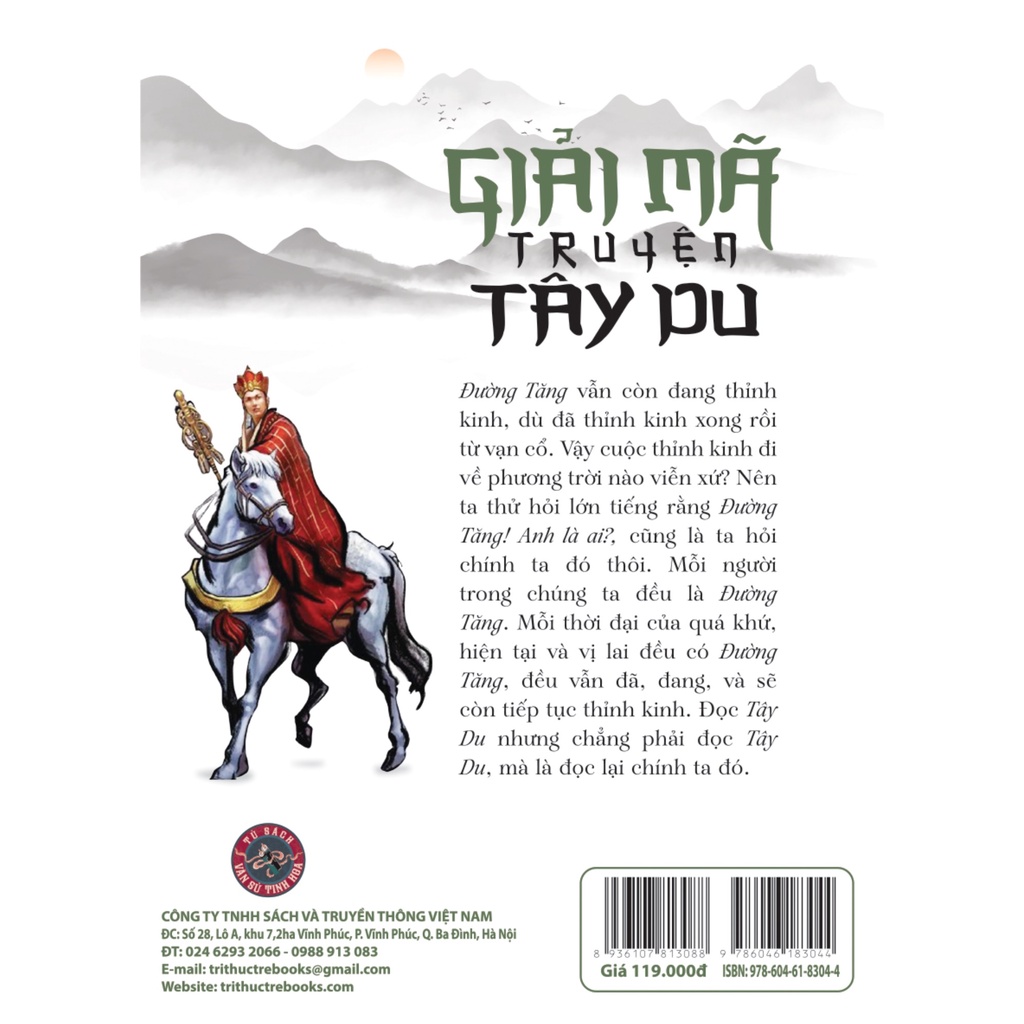 Sách Giải Mã Truyện Tây Du