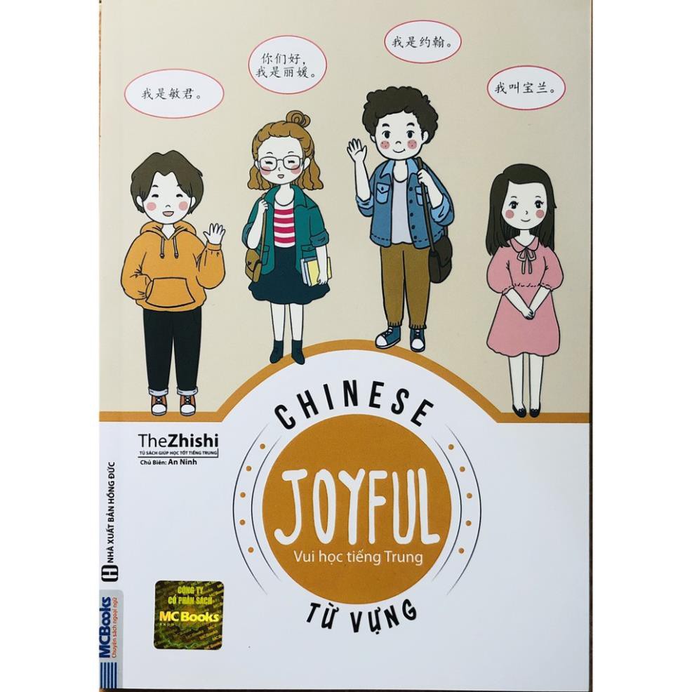 Sách - Joyful Chinese - Vui Học Tiếng Trung: Từ vựng + tặng kèm bút hoạt hình