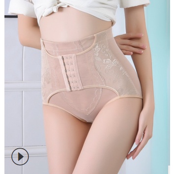Quần tạo dáng nịt bụng  gen cài trước định hình vòng eo | BigBuy360 - bigbuy360.vn