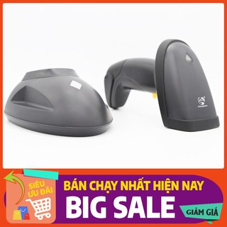 Máy quét mã vạch không dây sc-830w
