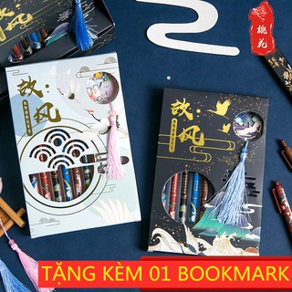 Bút mực nước Cổ Trang tặng kèm bookmark