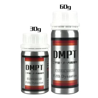Tinh mùi DMTP chất kích thích cá ăn mạnh