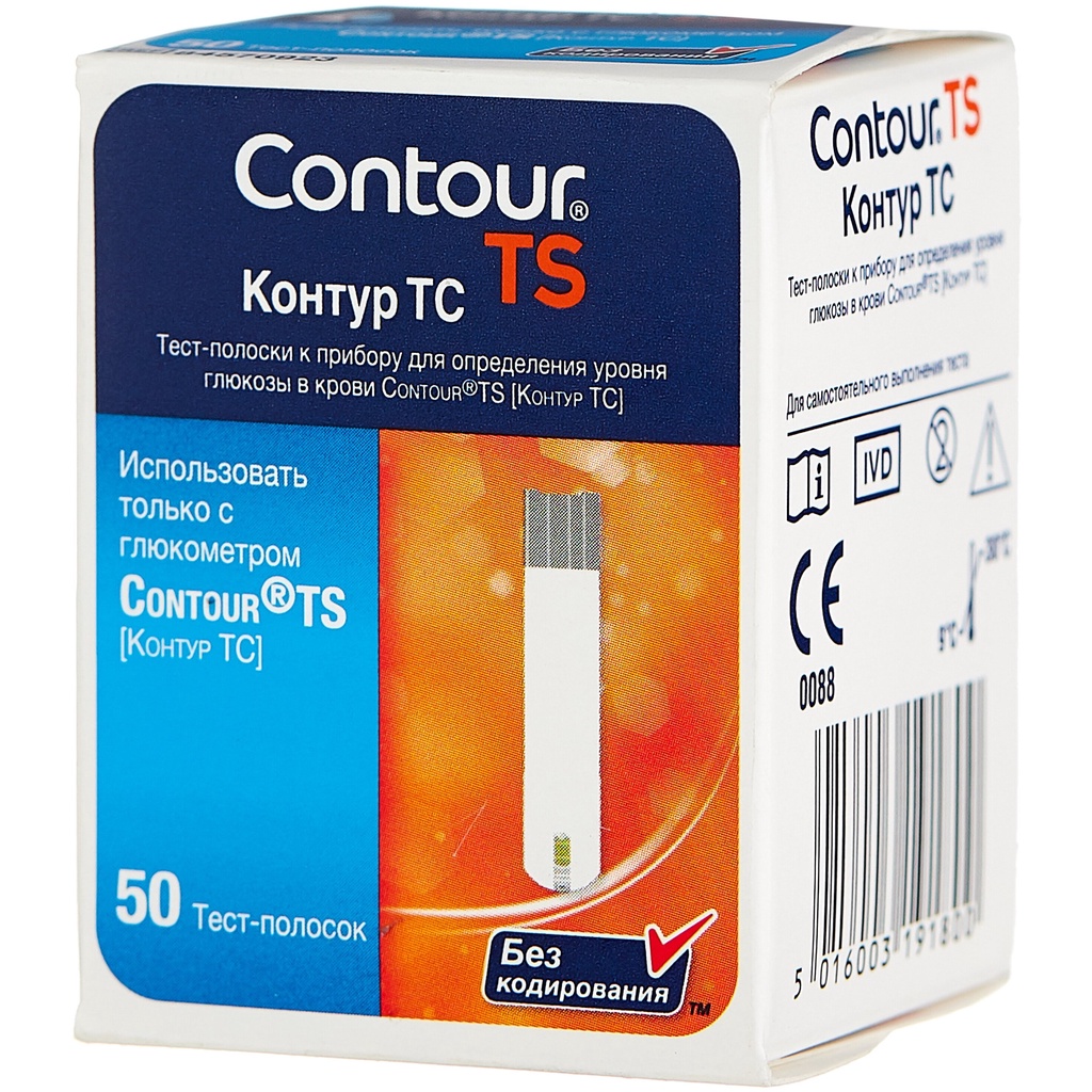 Que thử đường huyết Bayer Contour TS ( Hộp 50 que )