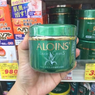 KEM LÔ HỘI ALOINS EAUDE CREAM S