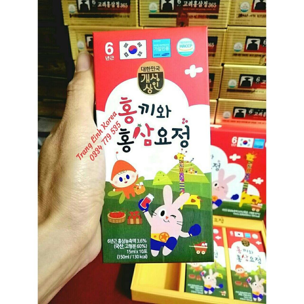 Nước Hồng Sâm Baby Hongki Chính Hãng, Hộp 30 gói - Hồng Sâm Hàn Quốc Cho Bé