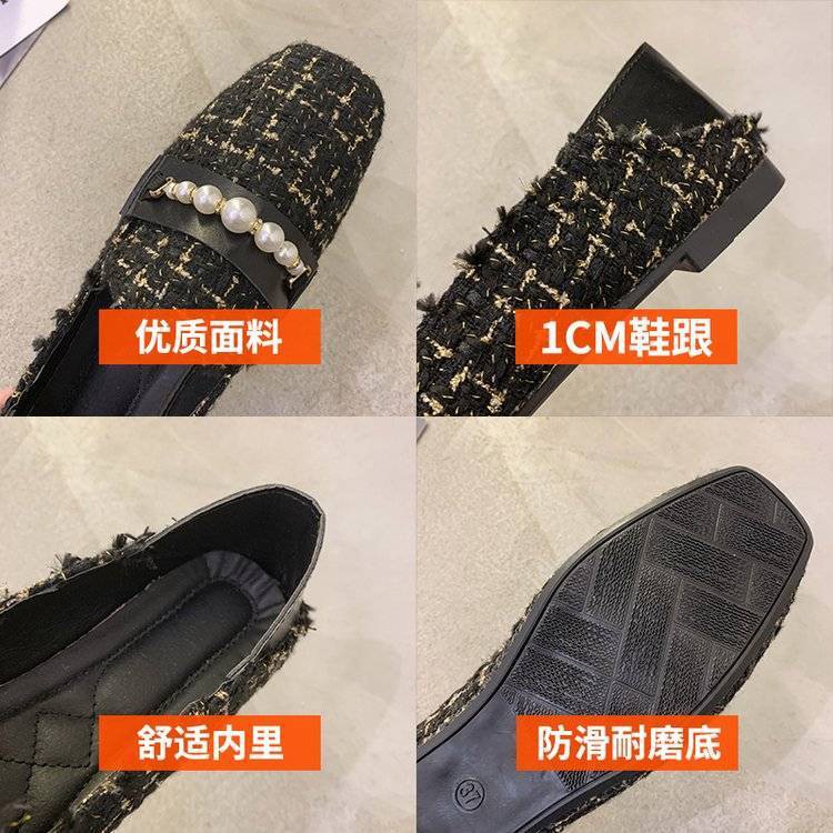 [ Mã 66CBSALE giảm 30K đơn 200K] Giày Lười Bệt Dạng Ô Lưới Đơn Giản Đa Năng Đính Kim Tuyến Lấp Lánh Thời Trang Cho Nữ | BigBuy360 - bigbuy360.vn