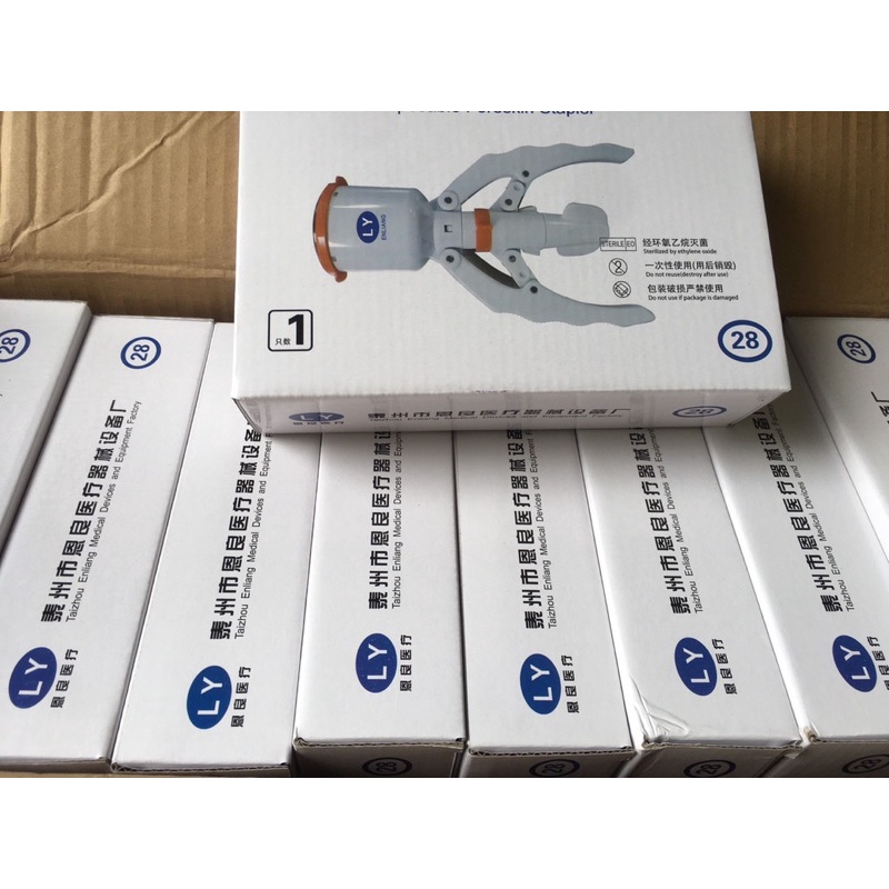 Máy cắt bao quy đầu Ly