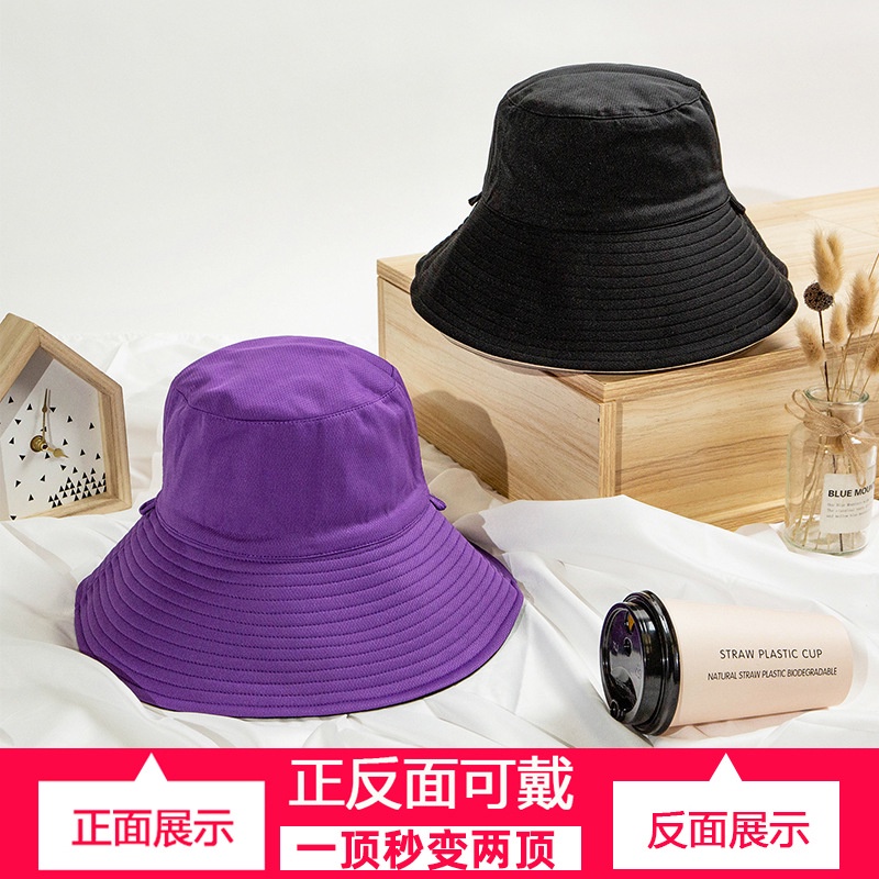 Nón Tai Bèo Phong Cách Nhật Bản Xinh Xắn Cho Nữ