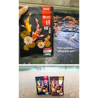 Thức ăn cá Koi - Giúp cá tăng trưởng tốt, tăng màu, tăng sức đề kháng