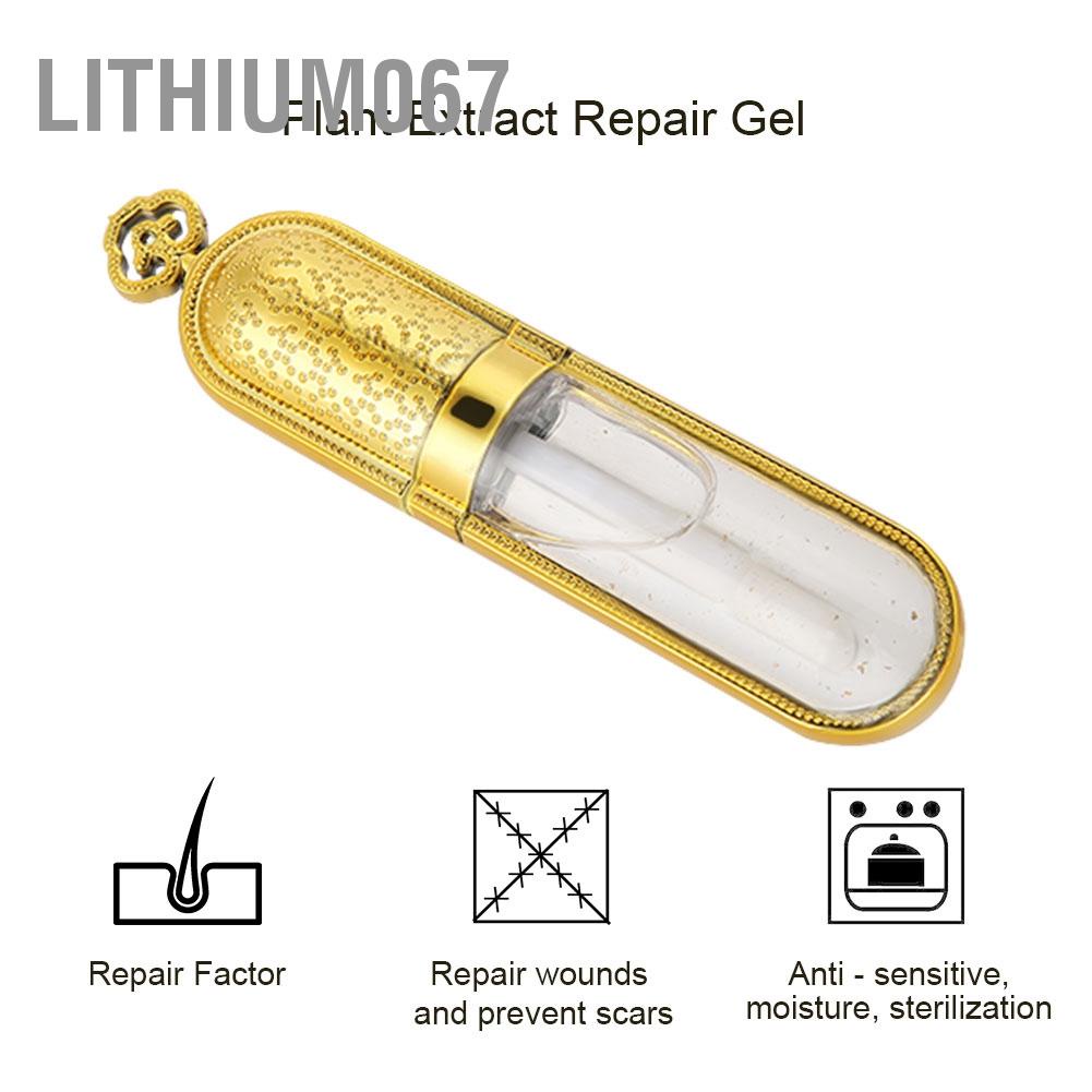 [Hàng mới về] Gel dưỡng mắt/ lông mày hiệu quả 5ml