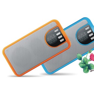 Loa nghe nhạc aibo un-01