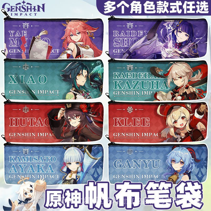 Túi Đựng Bút Bằng Vải Canvas Họa Tiết Anime Dễ Thương Xinh Xắn