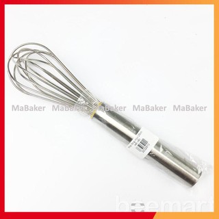 Xả cắt lỗ Phới lồng đánh trứng inox cao cấp 25cm - MaBaker
