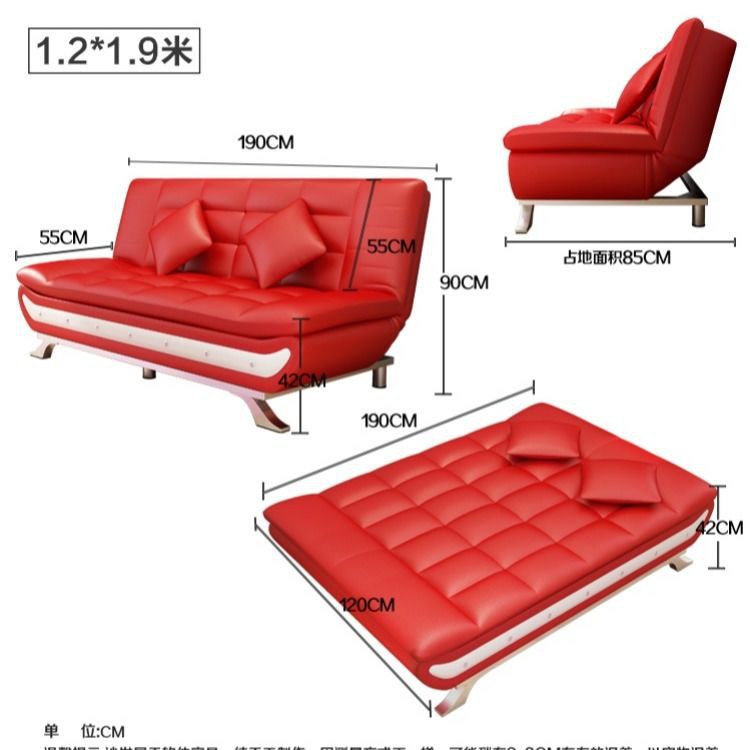 Sofa giường gấp phòng khách chung cư nhỏ đôi đa chức năng đơn giản hiện đại 1.5m chất liệu da nghệ thuật 1.8 lưỡng dụ