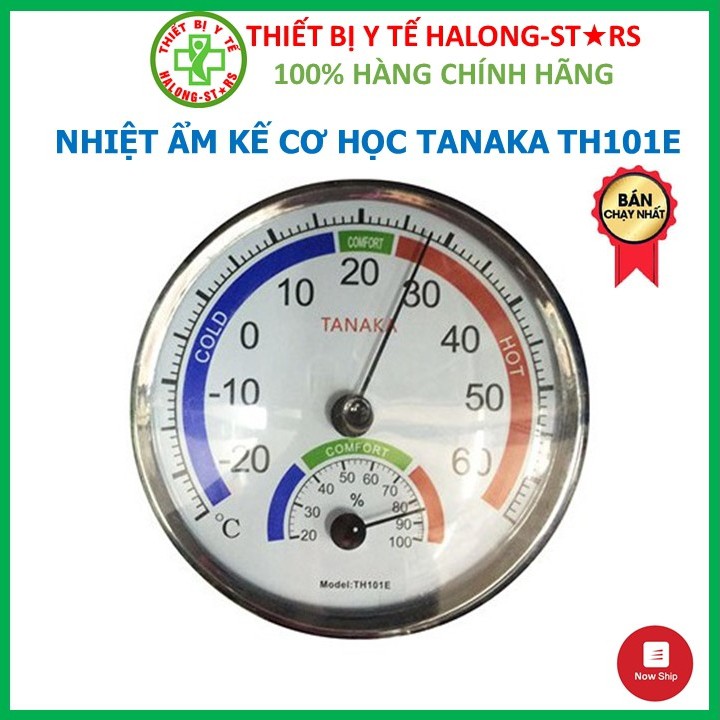 Nhiệt ẩm kế cơ học đo độ ẩm và nhiệt độ TANITA TT513.Thermometer TH101E/TANAKA TH101E,để bàn hoặc treo tường[Halongstar]