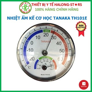 Nhiệt ẩm kế cơ học đo độ ẩm và nhiệt độ Anymetre TANAKA TH101E TH337