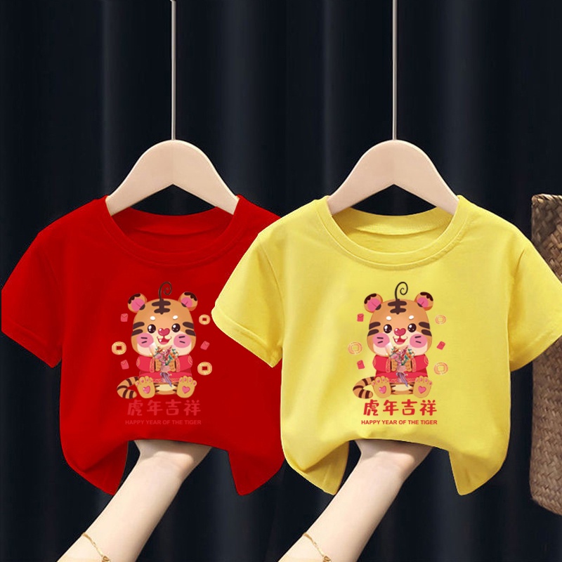 NRVP Áo thun tay ngắn cổ tròn màu trơn in họa tiết hoạt hình thời trang dành cho trẻ em