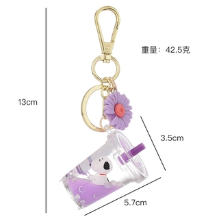 Móc khóa Snoopy dễ thương