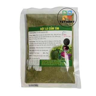 Bột lá cẩm tím 100%, 50g, nguyên chất 100%, hiệu chợ quê, đảm bảo vsattp
