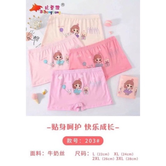 Quần chip bé gái, quần chip đùi cho bé, Quần chip đùi QC cho bé gái (8-30kg)