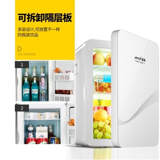Tủ lạnh mini, tủ lạnh sinh viên