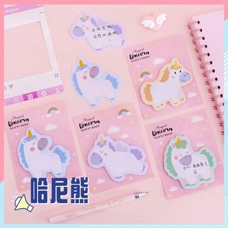 🍓Gấu Hani🍓Giấy Dán Ghi Chú Họa Tiết Kỳ Lân Hoạt Hình Dễ Thương