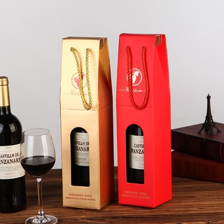 Set 20 hộp giấy đựng rượu vang đỏ