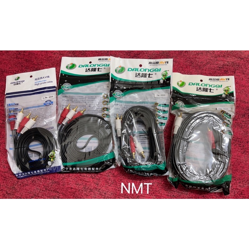 (1.8m/3m/5m/10m)Dây Cáp audio 2 ra 2 đen hàng tốt