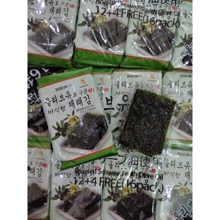 Rong Biển sấy Khô ăn liền Hàn Quốc cực ngon