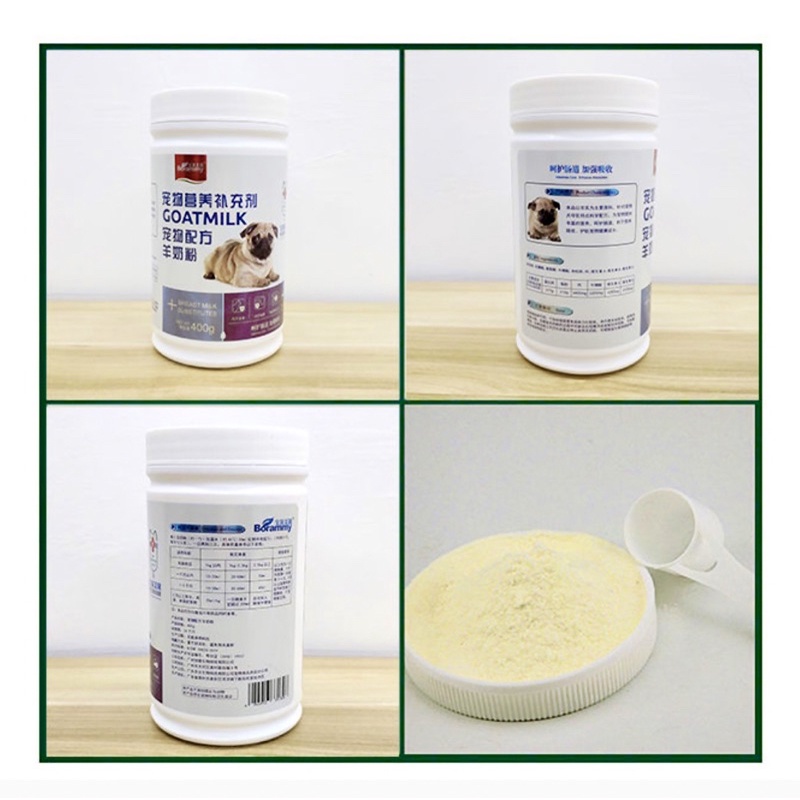 Sữa dê cho chó con chó bầu Borammy bổ sung vitamin và dinh dưỡng cho chó Surica BM06 (400gr)