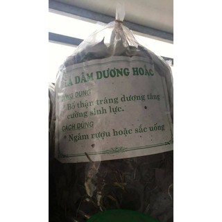 Lá Dâm dương hoắc (Bổ thận, tráng dương)