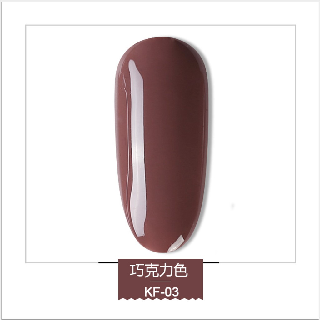 Sơn Gel AS Màu Nâu 15ml Mã KF