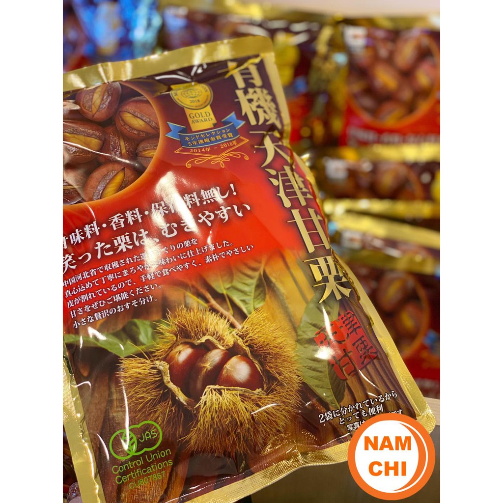 Hạt Dẻ Hấp Nhật Bản GENSEIDA GOLD AWARD 260g