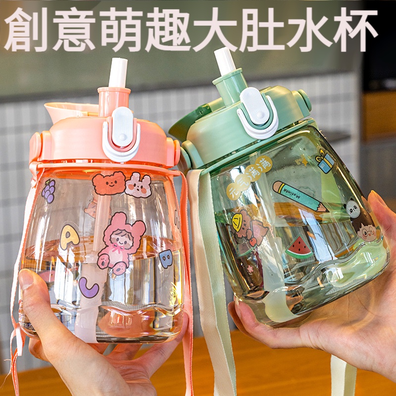 Big Bình Nước Di Động Có Ống Hút Trực Tiếp Từ Nhà Máy Ngoài Trời Dễ Thương