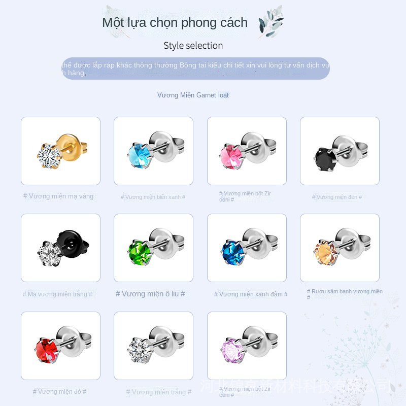 Dụng Cụ Xỏ Lỗ Tai Hình Vương Miện Đính Đá Zircon Dùng Một Lần