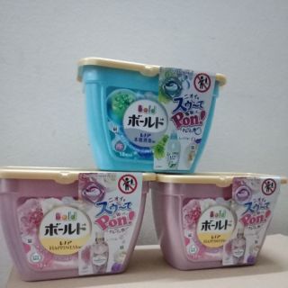 Viên giặt xả bold gelball, Ariel Nhật -Hộp 17 viên