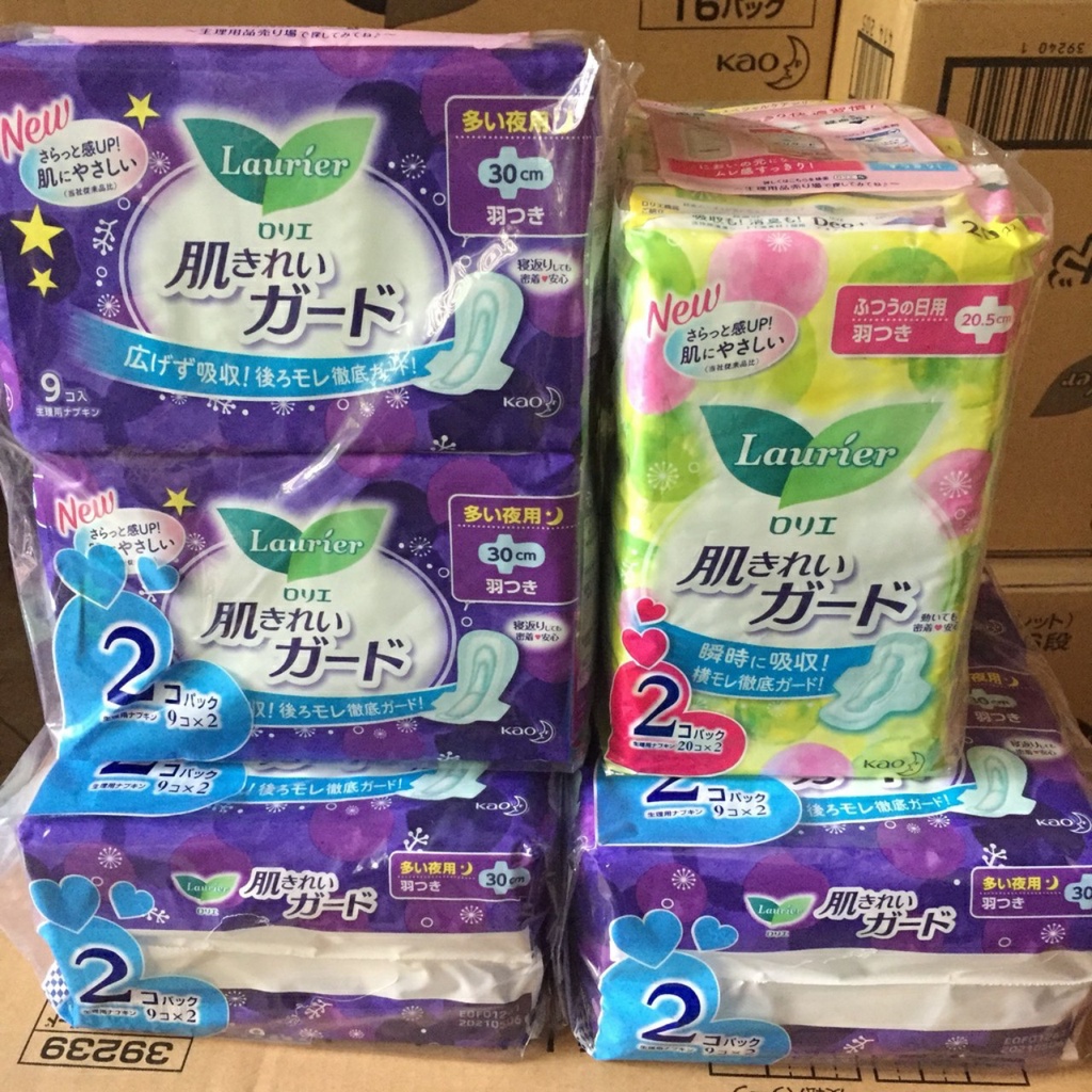 [HÀNG HOT PHÁI NỮ TIN DÙNG] [SẢN PHẨM HAY GIỚI THIỆU BẠN  HIỀN] BVS LAURIER MÃ VẠCH NHẬT BẢN NHÌN ĐÃ MÊ DÙNG THÌ KHÔNG T