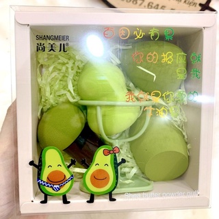 Hộp 4 bông mút trang điểm cao cấp quả bơ xanh